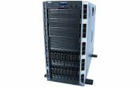 T420 Server Chassis CTO 16xSFF