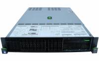 RX2540 M4 Server Chassis 16 x 2.5" CTO
